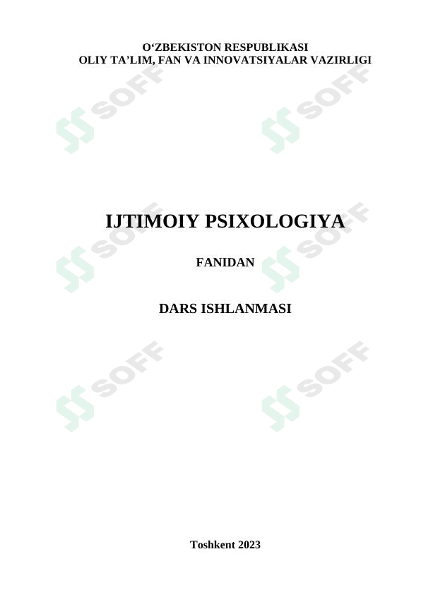 Guruhlar ijtimoiy psixologiyasi. 1