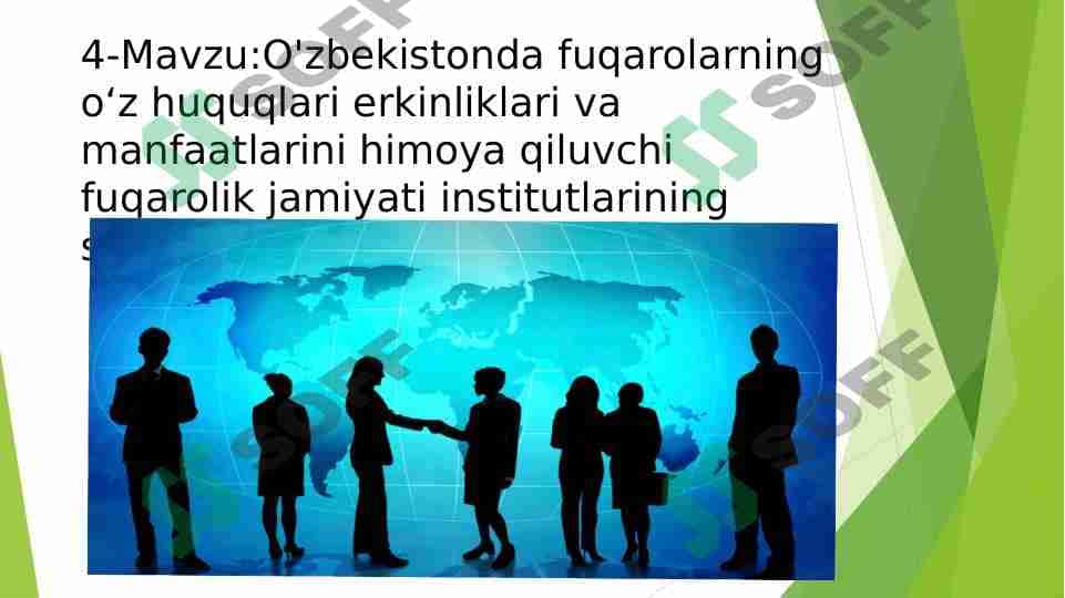 Oʻzbekistonda fuqarolarning huquq va manfaatlarini himoya qiluvchi fuqarolik jamiyati institutlari shakllanishi 1