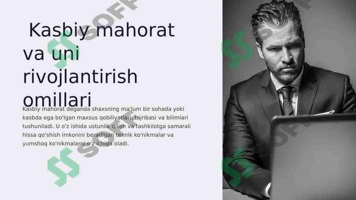 Kasbiy mahorat va uni rivojlantirish omillari 1