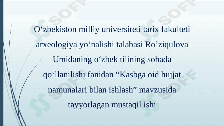 Kasbga oid hujjat namunalari bilan ishlash 1