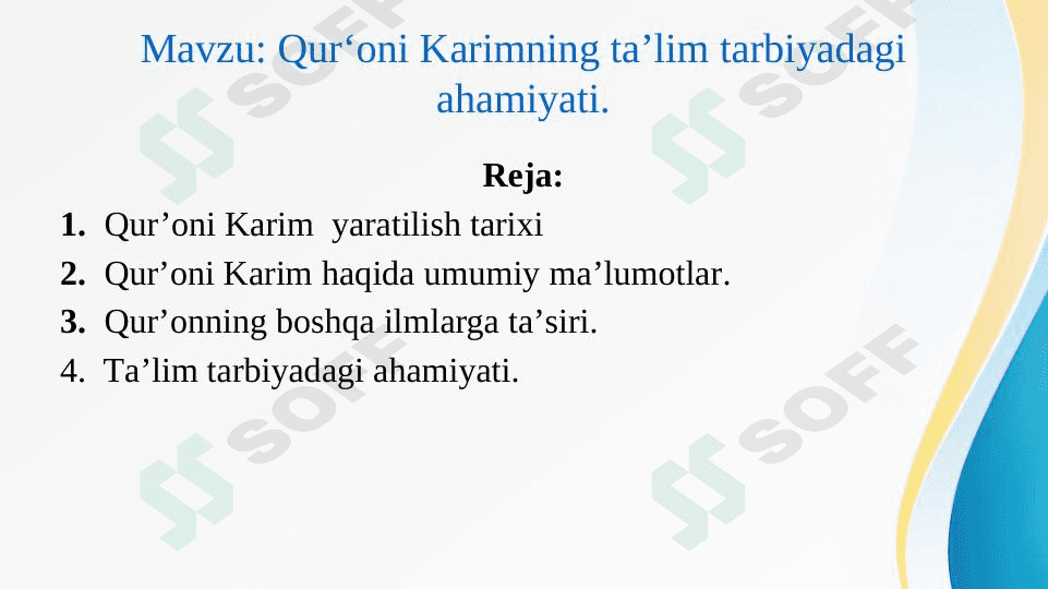 Qur‘oni Karimning ta’lim tarbiyadagi ahamiyati 1