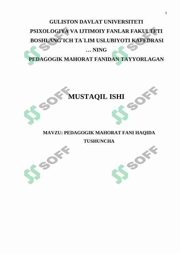 PEDAGOGIK MAHORAT FANI HAQIDA TUSHUNCHA 1