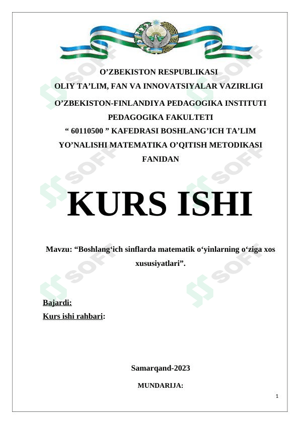 Boshlangʻich sinflarda matematik oʻyinlarning oʻziga xos xususiyatlari kurs ishi 1