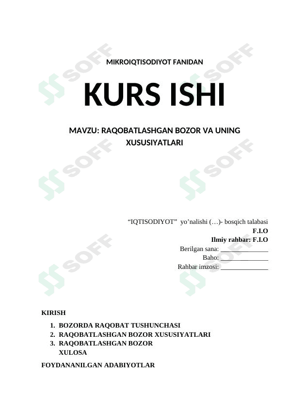 Raqobatlashgan bozor va uning xususiyatlari 1