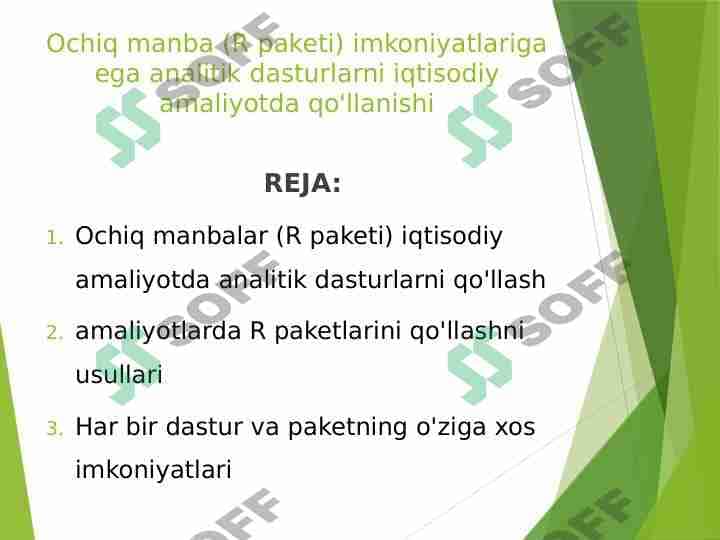 Ochiq manba (R paketi) imkoniyatlariga ega analitik dasturlarni iqtisodiy amaliyotda qo'llanishi 1