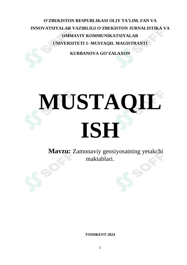 Zamonaviy geosiyosatning yetakchi maktablari. 1