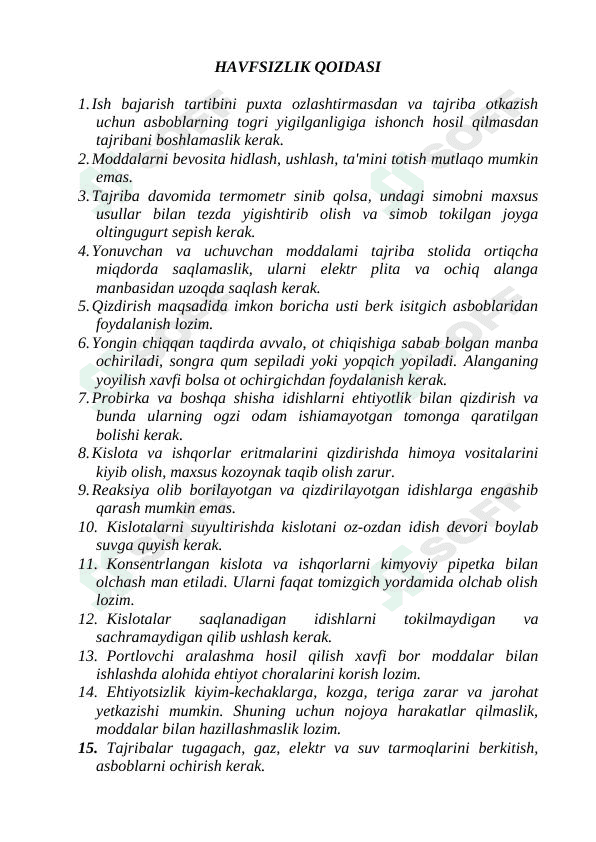 Sodda hayvonlar, yomg'ir chuvalchangi, hasharotlar 1