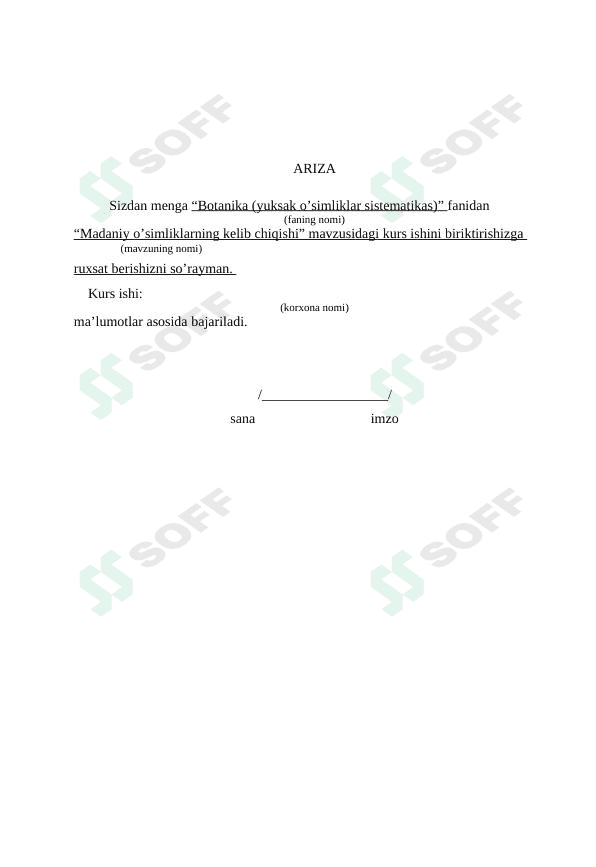 Madaniy oʻsimliklarning kelib chiqish tarixi botanika kurs ishi 1