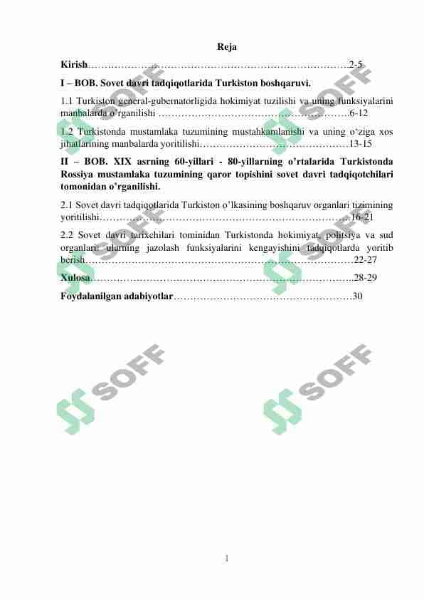 Sovet davri tadqiqotlarida Turkiston boshqaruv 1