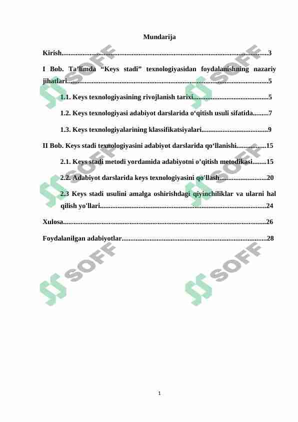 Adabiy ta'limda Keys stadi texnologiyalaridan foydalanish 1