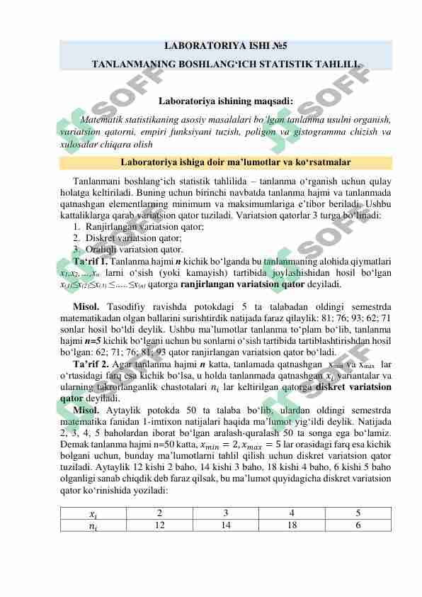 TANLANMANING BOSHLANGʻICH STATISTIK TAHLILI 1