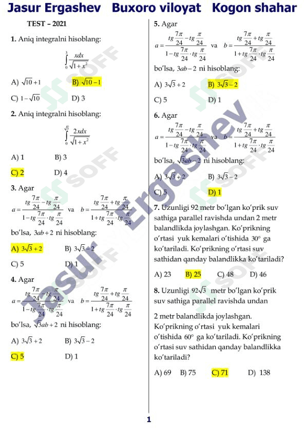2021 DTM 5-avgust test savollari.  Savollar soni 100 ta javoblari bilan 1