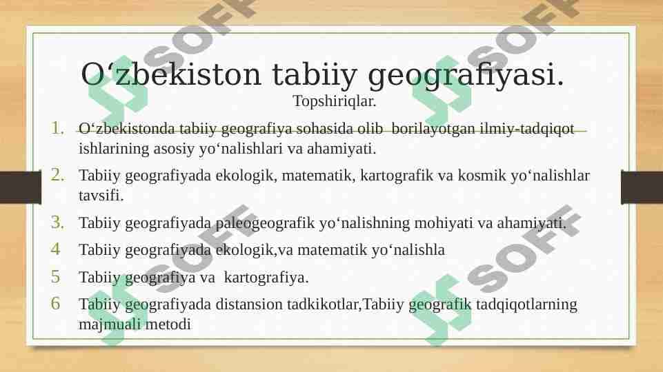 Oʻzbekiston tabiiy geografiyasi. 1