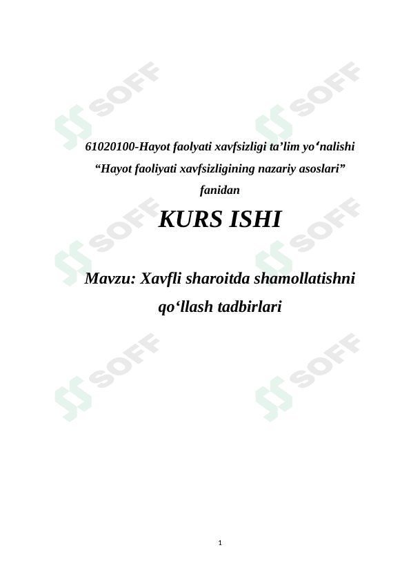 Xavfli sharoitda shamollatishni qo‘llash tadbirlari 1