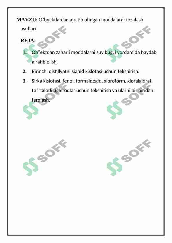 Obyektlardan ajratib olingan moddalarni tozalash usullari 1