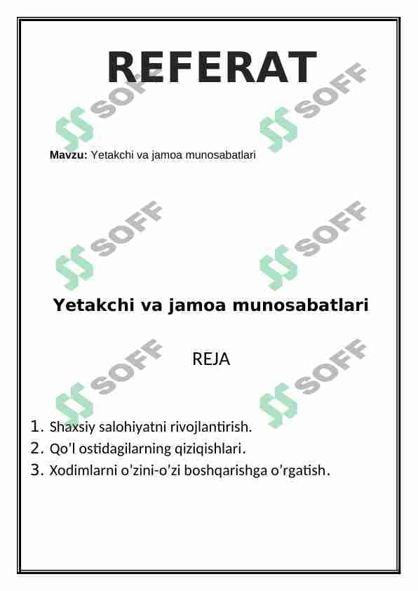 Yetakchi va jamoa munosabatlari 1
