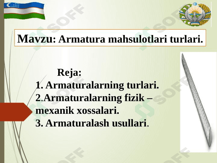 Armatura mahsulotlari turlari 1