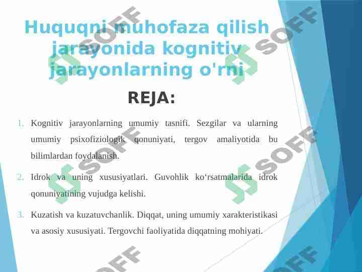 Huquqni muhofaza qilish jarayonida kognitiv jarayonlarning o'rni 1