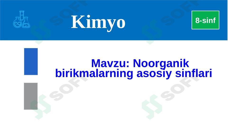Noorganik moddalarning sinflanishi. 1