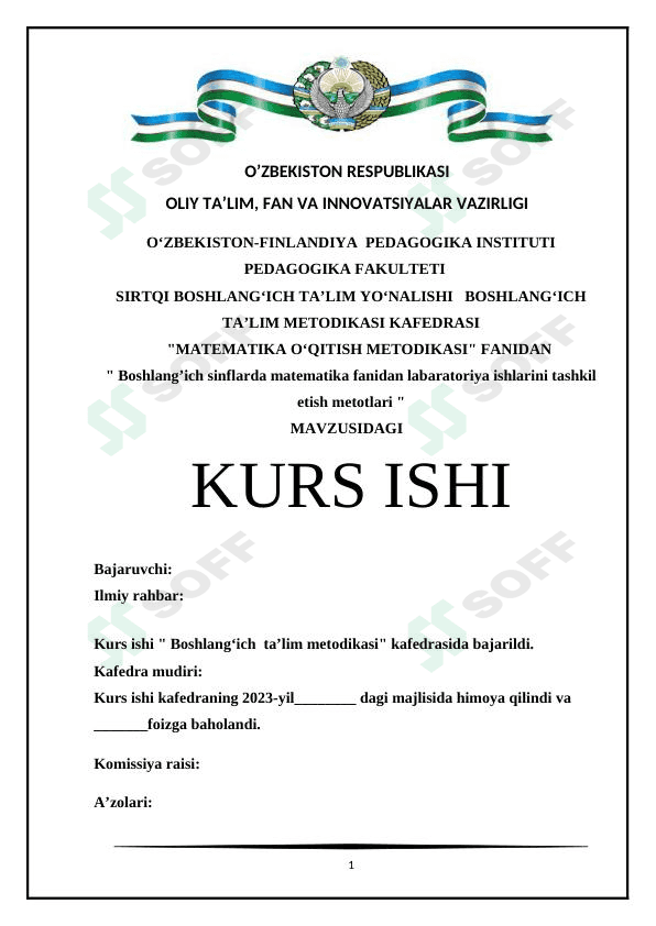 Boshlang’ich sinflarda matematika fanidan labaratoriya ishlarini tashkil etish metotlari 1