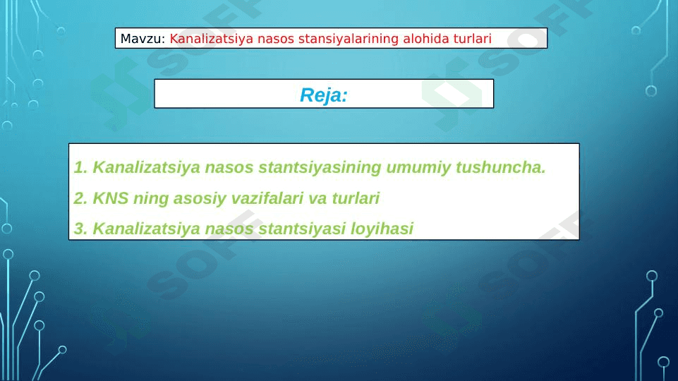 Kanalizatsiya nasos stansiyalarining alohida turlari 1