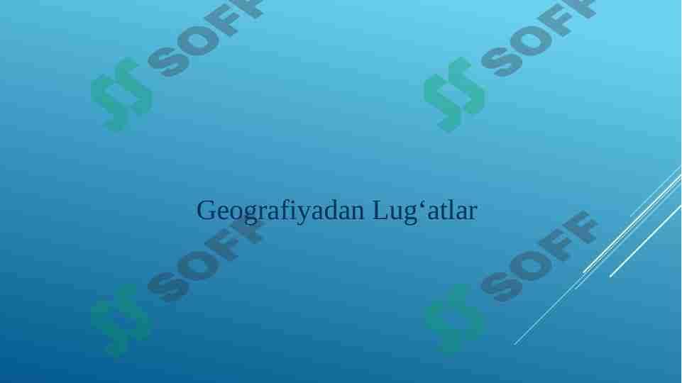 Geografoya izohli lugʻati 1