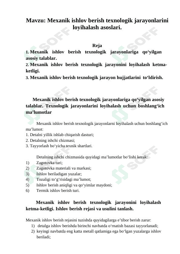 Mexanik ishlov berish texnologik jarayonlarini loyihalash asoslari 1