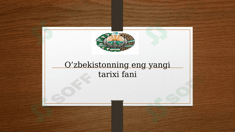 O’zbekistonning ijtimoiy sohada  amalga oshirilayotgan o’zgarishlar mazmun va mohiyati 1