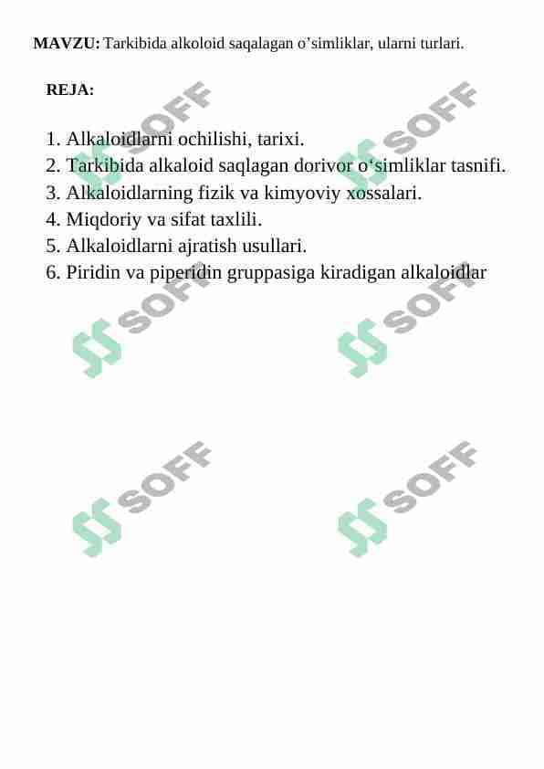 Tarkibida alkoloid saqalagan o’simliklar, ularni turlari 1