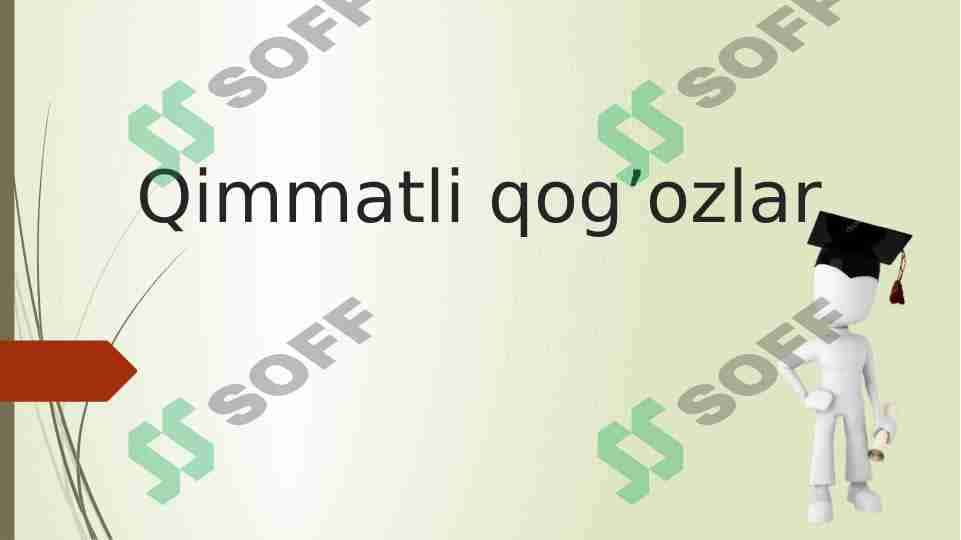 Qimmatli qog'ozlar 1