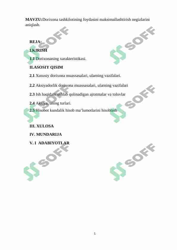 Dorixona tashkilotining foydasini maksimallashtirish negizlarini aniqlash. 1