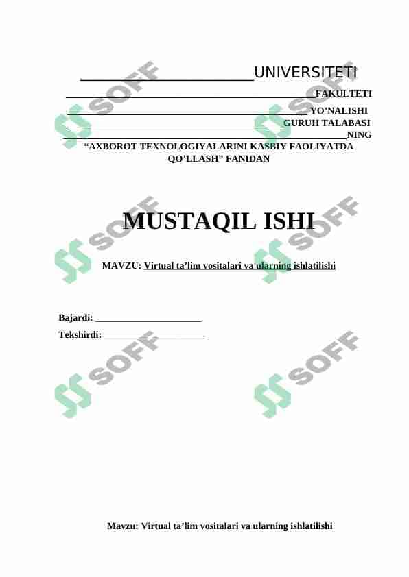 Virtual ta'lim vositalari va ularning ishlatilishi 1