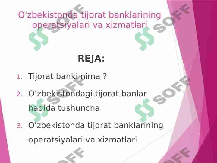 O'zbekistonda tijorat banklarining operatsiyalari va xizmatlari 1