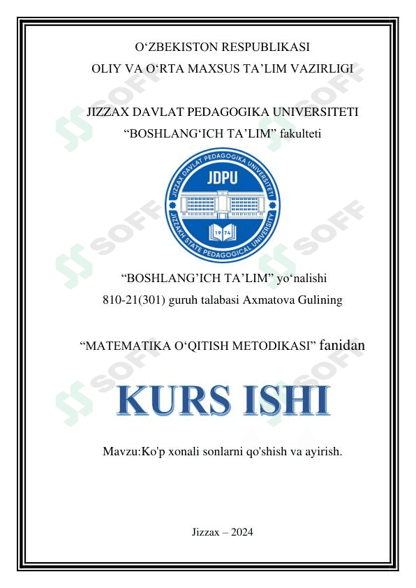 Ko'p xonali sonlarni qo'shish va ayirish 1