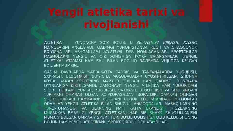 Yengil atletika tarixi va rivojlanishi 1