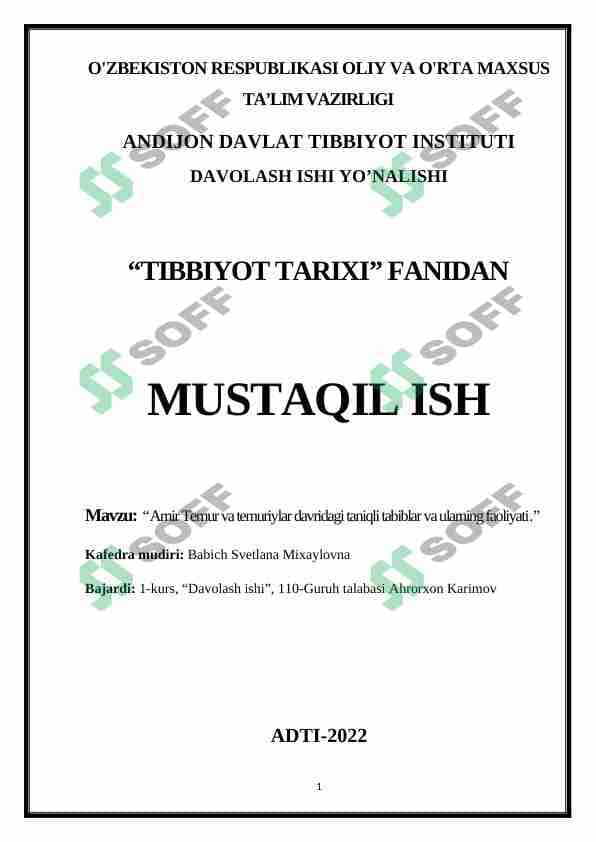 Amir Temur va temuriylar davridagi taniqli tabiblar va ularning faoliyati 1