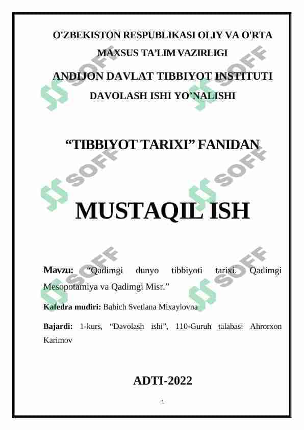 Qadimgi dunyo tibbiyoti tarixi. Qadimgi Mesopotamiya va Qadimgi Misr 1