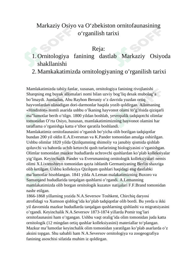 Markaziy Osiyo va O‘zbekiston ornitofaunasining o‘rganilish tarixi 1
