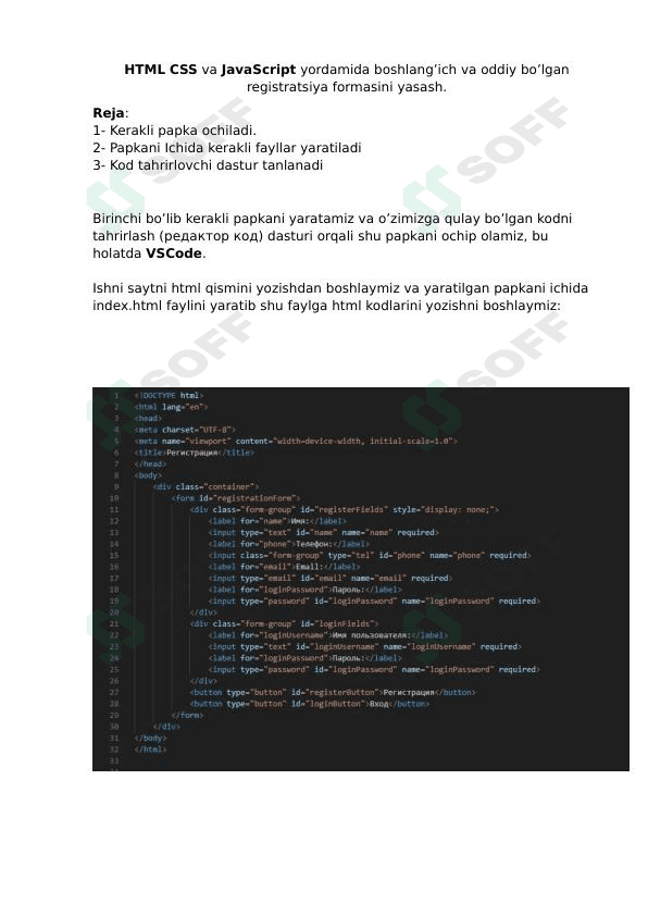 HTML, CSS va JavaScript yordamida Registratsiya formasini yasash bo'yicha qo'llanma. 1
