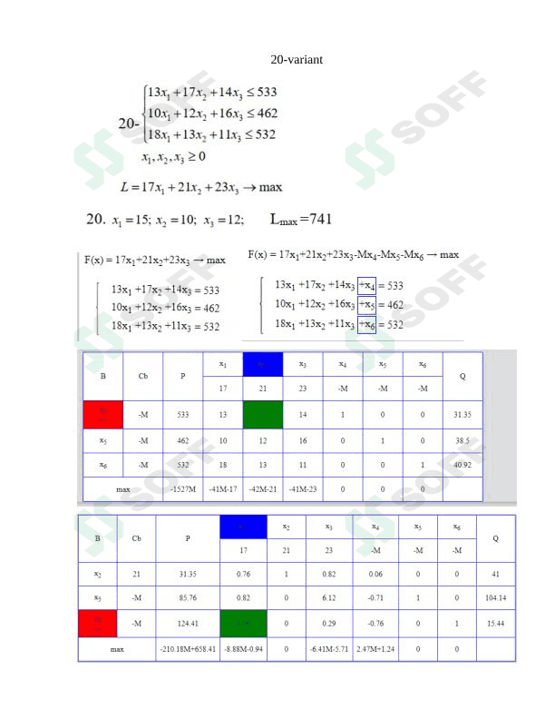 2-laboratoriya ishi 20-variant 1