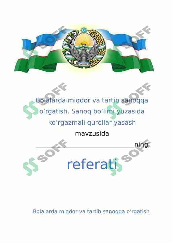 Bolalarda miqdor va tartib sanoqqa o‘rgatish. Sanoq bo’limi yuzasida ko’rgazmali qurollar yasash 1