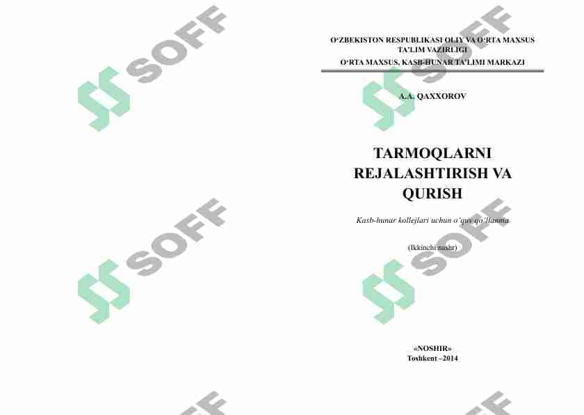 Tarmoqlarni rejalashtirish va qurish 1