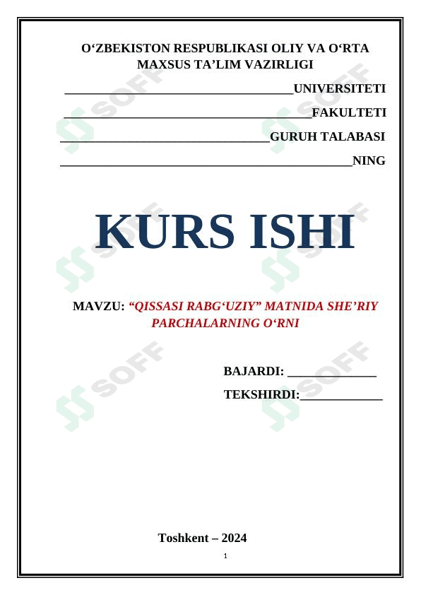 "Qissasi Rabg'uziy" matnida she'riy parchalarning o'rni 1