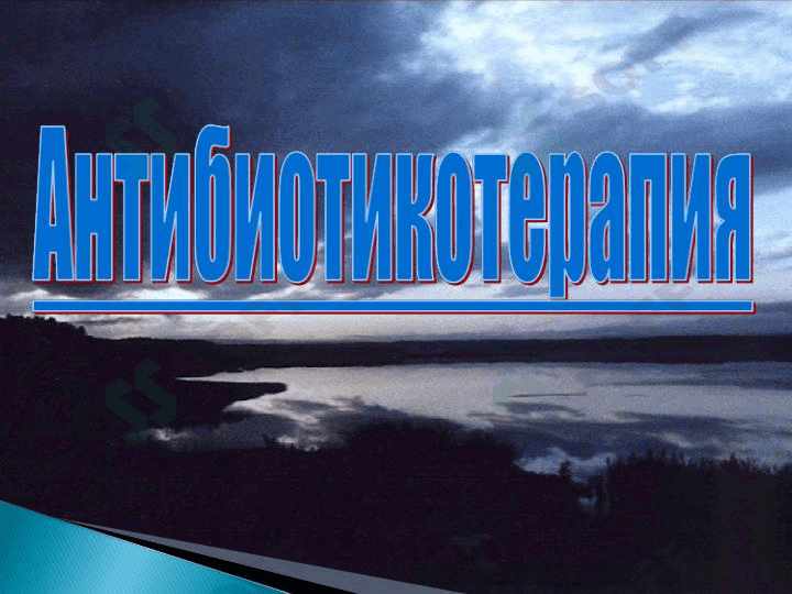 Antibiotikoterapiya 1