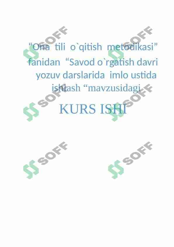 Savod oʻrgatish davri yozuv darslarida imlo ustida ishlash 1
