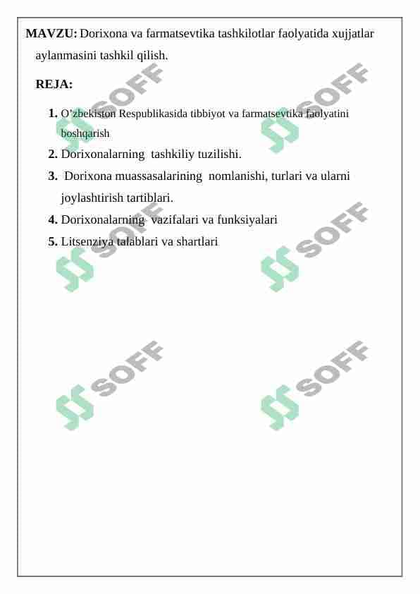 Dorixona va farmatsevtika tashkilotlar faolyatida xujjatlar aylanmasini tashkil qilish 1