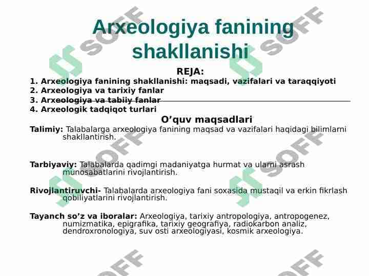 ARXEOLOGIYA FANING SHAKILLANISHI 1