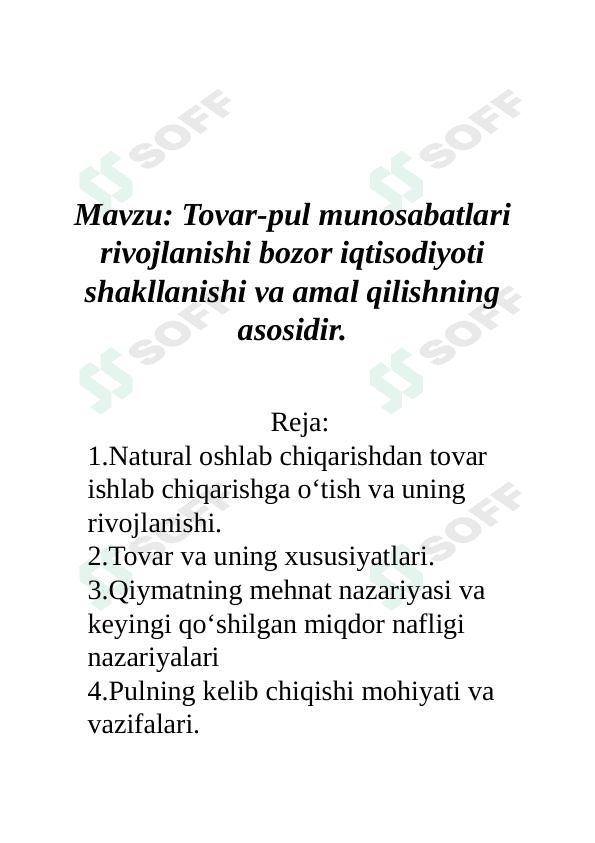 Pul-tovar munosabatlari 1