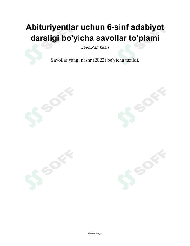 6-sinf adabiyot darsligi yuzasidan savollar to'plami (javoblari bilan) 1