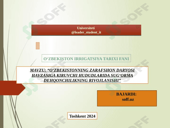 O‘ZBEKISTONNING ZARAFSHON DARYOSI HAVZASIGA KIRUVCHI HUDUDLARIDA SUG‘ORMA DEHQONCHILIKNING RIVOJLANISHI 1
